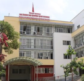 आवेदन दिएको दिनमै श्रम स्वीकृति प्रदान गर्ने व्यवस्था लागू