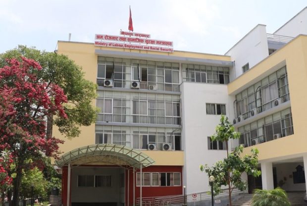 आवेदन दिएको दिनमै श्रम स्वीकृति प्रदान गर्ने व्यवस्था लागू