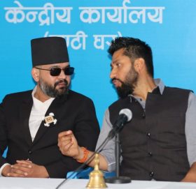 विषयगत र संयुक्त समितिका प्रस्तावित सभापतिहरूको सूची सार्वजनिक