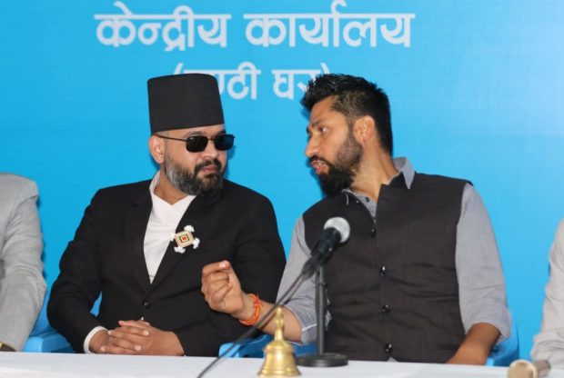 विषयगत र संयुक्त समितिका प्रस्तावित सभापतिहरूको सूची सार्वजनिक