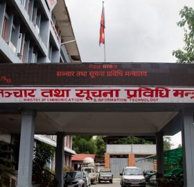 सिंहदरबारभित्र इन्टरनेट सेवा सुधार गर्न निर्देशन